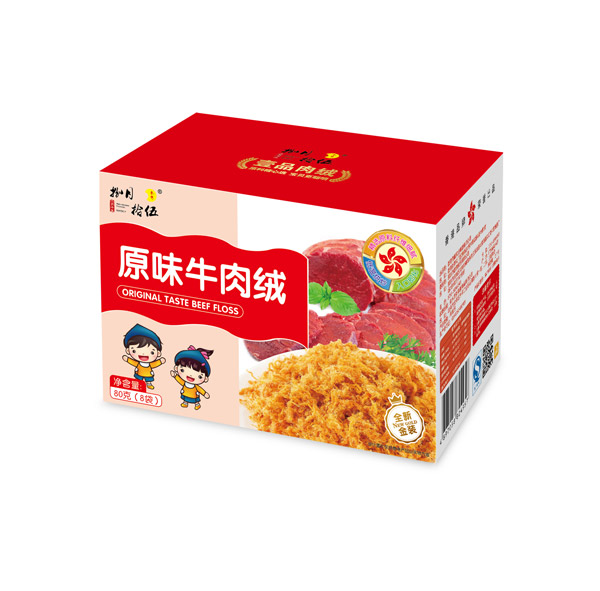 捌月拾伍原味牛肉絨80g.jpg 捌月拾伍原味牛肉絨80g.jpg