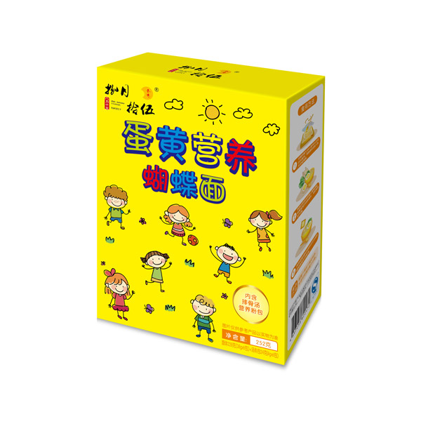 捌月拾伍蛋黃營養(yǎng)蝴蝶面252g.jpg 捌月拾伍蛋黃營養(yǎng)蝴蝶面252g.jpg