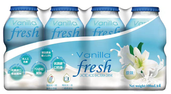 純樣乳酸菌飲品原味.jpg 純樣乳酸菌飲品原味.jpg