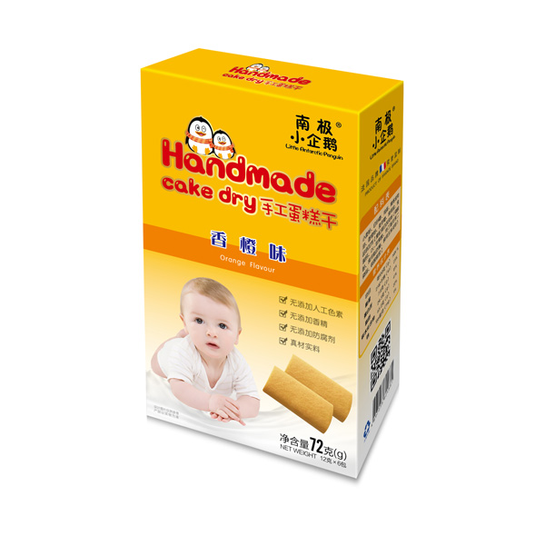 南極小企鵝手工蛋糕干香橙味.jpg 南極小企鵝手工蛋糕干香橙味.jpg