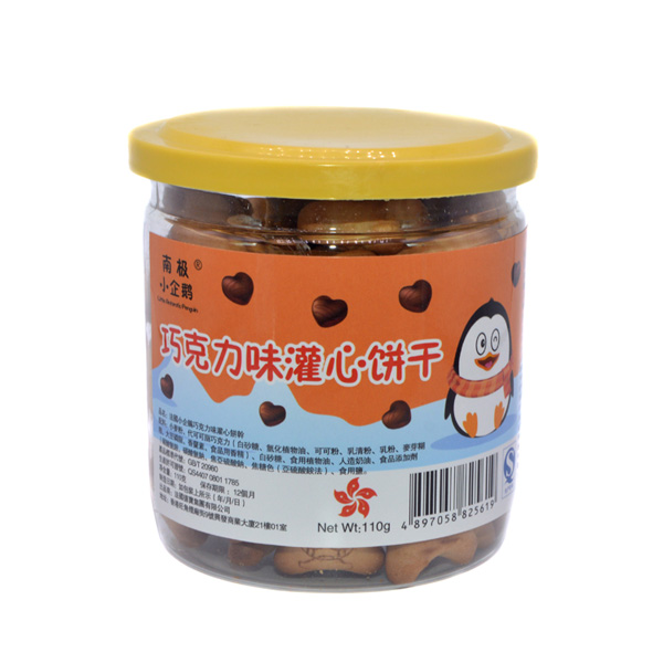 南極小企鵝灌心餅干巧克力味.jpg 南極小企鵝灌心餅干巧克力味.jpg