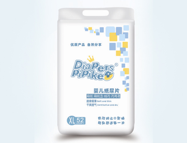 皮皮克紙尿片XL碼.jpg