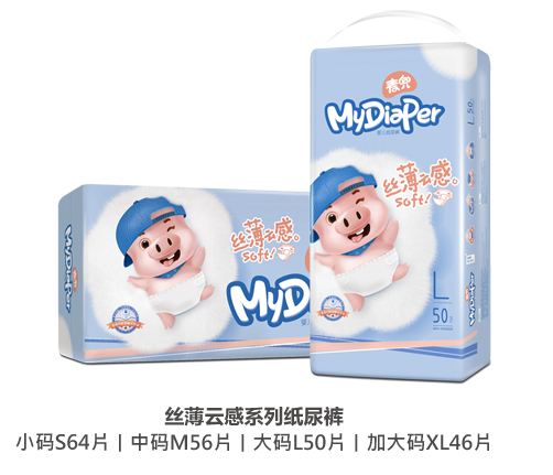 麥兜絲薄云感系列紙尿褲.jpg