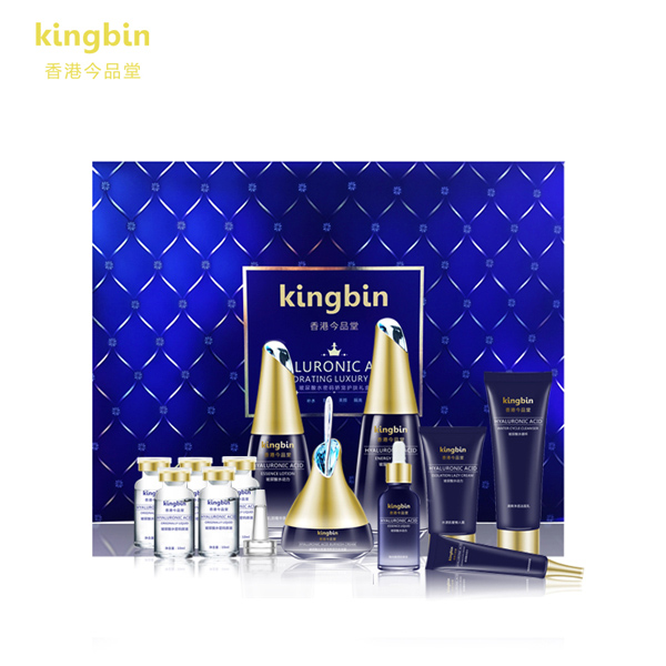 今品堂玻尿酸水動(dòng)力御藏至尊禮盒.jpg 今品堂玻尿酸水動(dòng)力御藏至尊禮盒.jpg