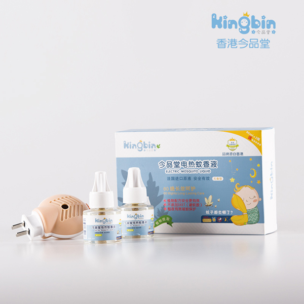 今品堂電熱蚊香液.jpg 今品堂電熱蚊香液.jpg