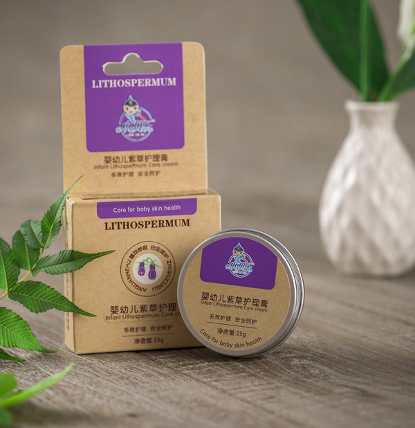 小貝樂紫草護理膏