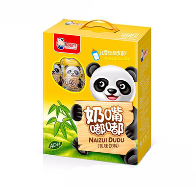 聰聰牛奶嘴嘟嘟AD鈣禮盒黃色.jpg 聰聰牛奶嘴嘟嘟AD鈣禮盒黃色.jpg