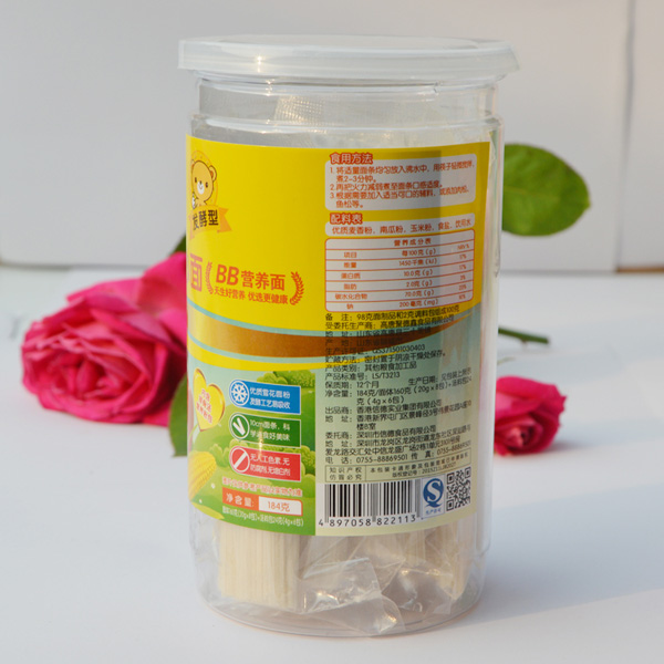 小棕熊玉米南瓜手工面背