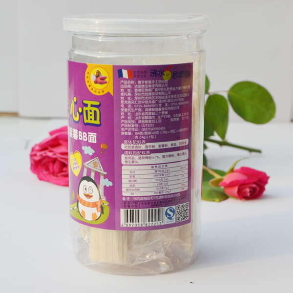 南極小企鵝魔芋紫薯空心面背