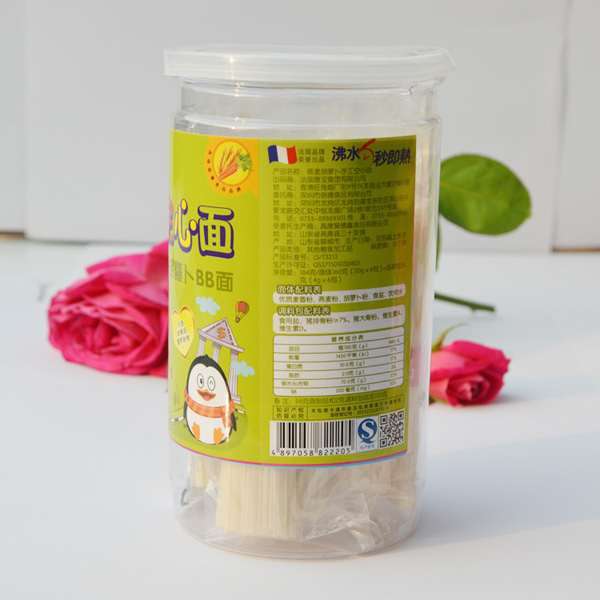 南極小企鵝燕麥胡蘿卜空心面背