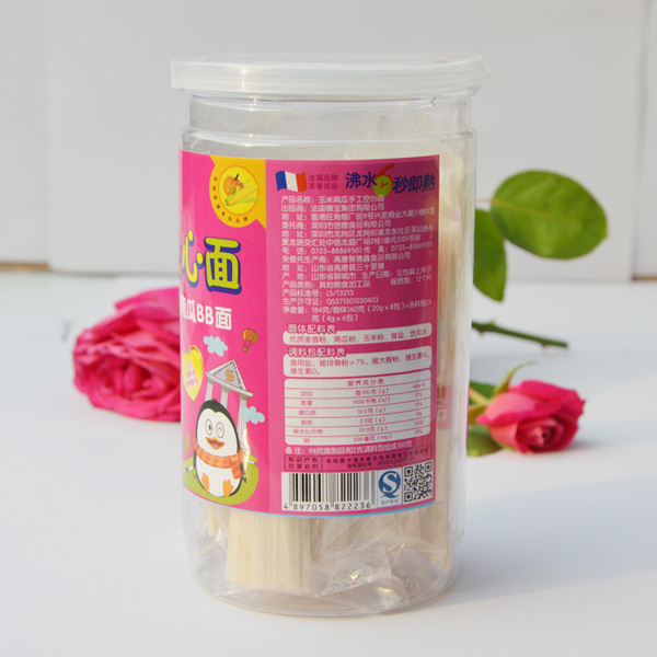 南極小企鵝玉米南瓜空心面背