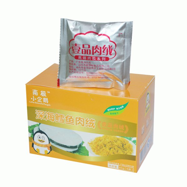 南極小企鵝深海鱈魚(yú)肉絨盒裝詳細(xì)