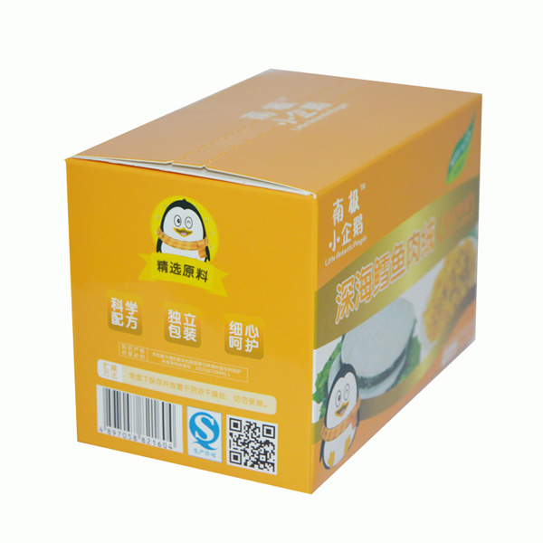 南極小企鵝深海鱈魚(yú)肉絨盒裝側(cè)面