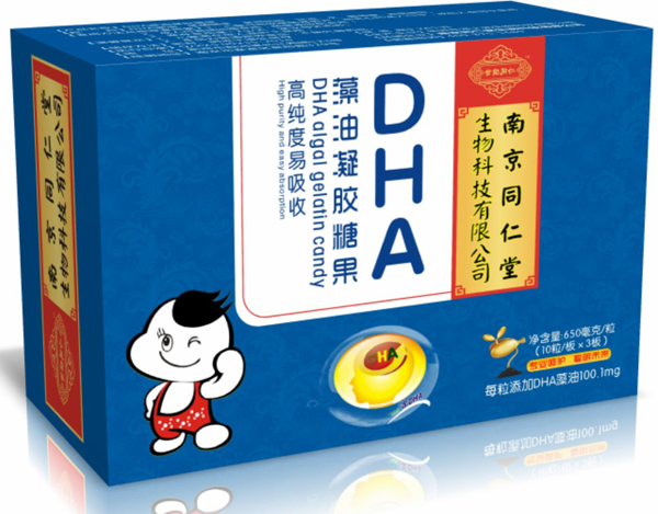 �Ͼ�ͬ�������o(j��)ͬ��DHA���� ���z�ǹ�.jpg