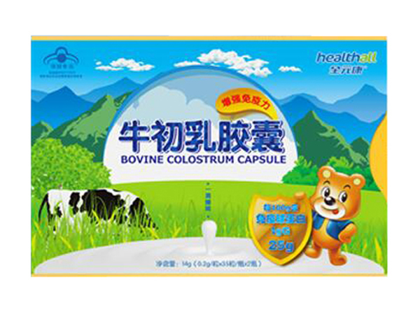 全元康牛初乳膠囊.jpg 全元康牛初乳膠囊.jpg