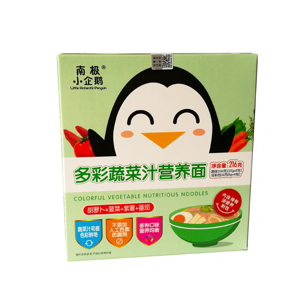 南極小企鵝多彩果蔬汁營養(yǎng)面(胡蘿卜+菠菜+紫菜+番茄).jpg 南極小企鵝多彩果蔬汁營養(yǎng)面(胡蘿卜+菠菜+紫菜+番茄).jpg