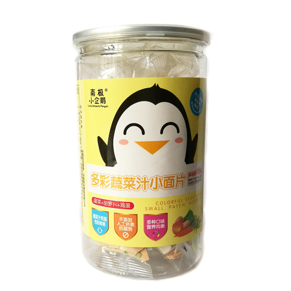 南極小企鵝多彩果蔬汁小面片(甜菜+胡蘿卜+雞蛋)
