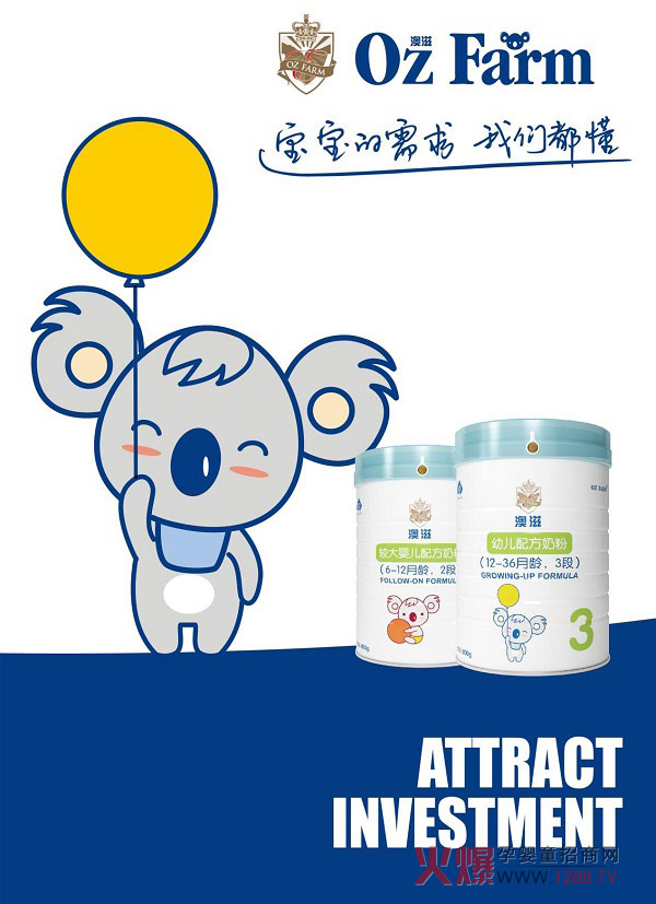 ̋׃䷽̷ʽ(yu)|(zh)ԴƷI(lng)ܱ{o(h)