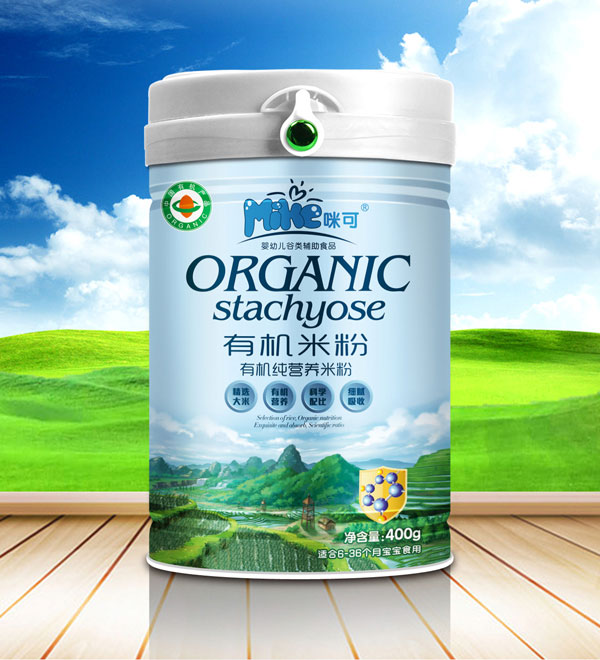 咪可有機(jī)純營養(yǎng)米粉.jpg 咪可有機(jī)純營養(yǎng)米粉.jpg