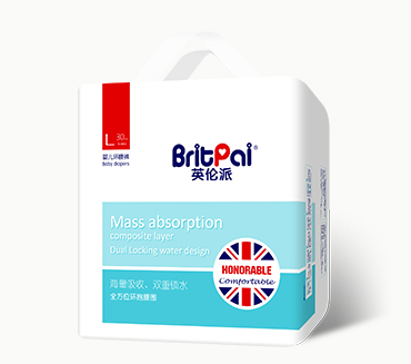 英倫派嬰兒環(huán)腰褲(中包).jpg 英倫派嬰兒環(huán)腰褲(中包).jpg