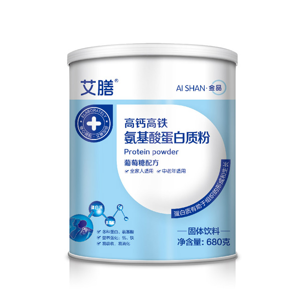 艾膳高鐵高鈣氨基酸蛋白質粉-葡萄糖配方.jpg 艾膳高鐵高鈣氨基酸蛋白質粉-葡萄糖配方.jpg