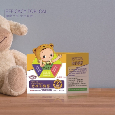 天健寶貝活性乳酸菌(山楂味).jpg 天健寶貝活性乳酸菌(山楂味).jpg