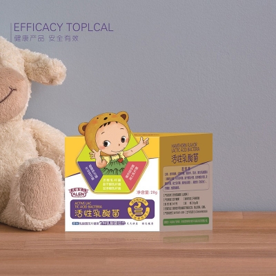 天健寶貝活性乳酸菌(原味).jpg 天健寶貝活性乳酸菌(原味).jpg