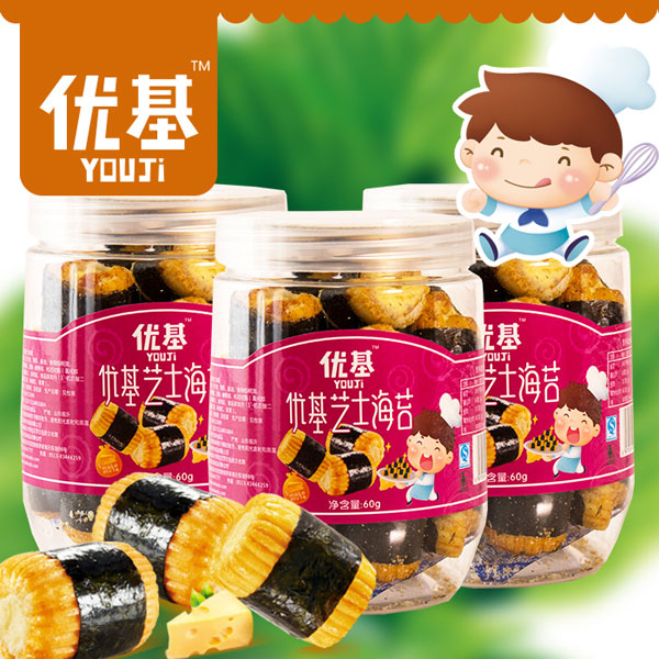 優(yōu)基罐裝芝士海苔60g.jpg 優(yōu)基罐裝芝士海苔60g.jpg