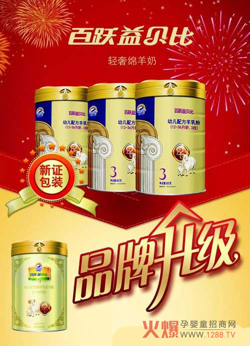 ϲ(bo)S̷ؐ۳ɹͨ^(gu)䷽ע(c)