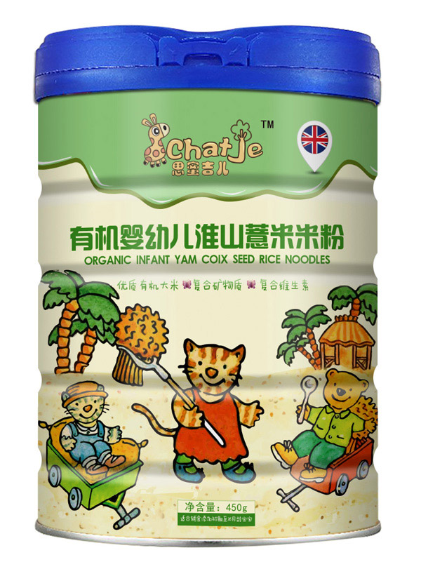   SChatJe˼�ۼ�����ɽ޲���ЙC(j��)�׷�(���b)