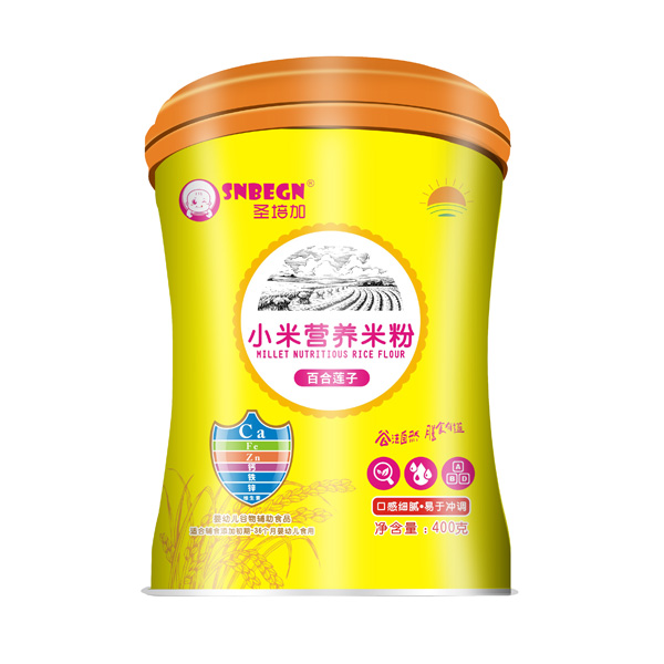 圣培加小米營(yíng)養(yǎng)米粉百合蓮子.jpg 圣培加小米營(yíng)養(yǎng)米粉百合蓮子.jpg