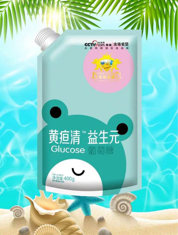 金盾愛嬰黃疸清益生元葡萄糖.jpg 金盾愛嬰黃疸清益生元葡萄糖.jpg