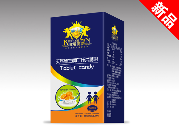 金盾愛(ài)嬰天然維生素C壓片糖果.jpg 金盾愛(ài)嬰天然維生素C壓片糖果.jpg