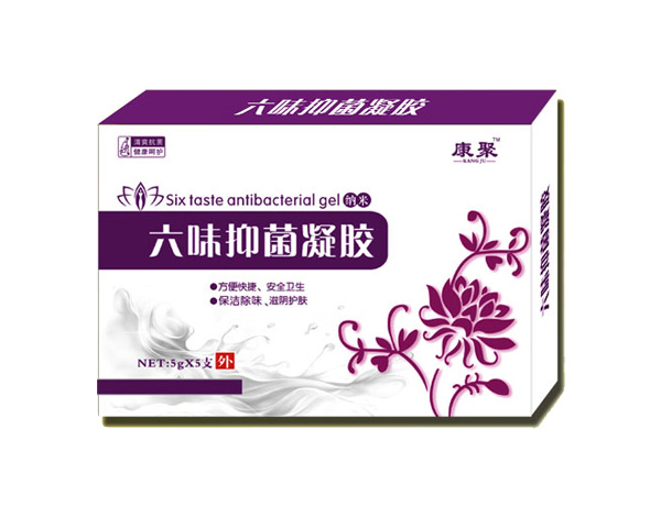 貝樂(lè)康聚六味抑菌凝膠.jpg 貝樂(lè)康聚六味抑菌凝膠.jpg
