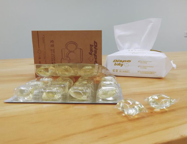 愛嬰嬰兒洗衣凝珠.jpg 愛嬰嬰兒洗衣凝珠.jpg