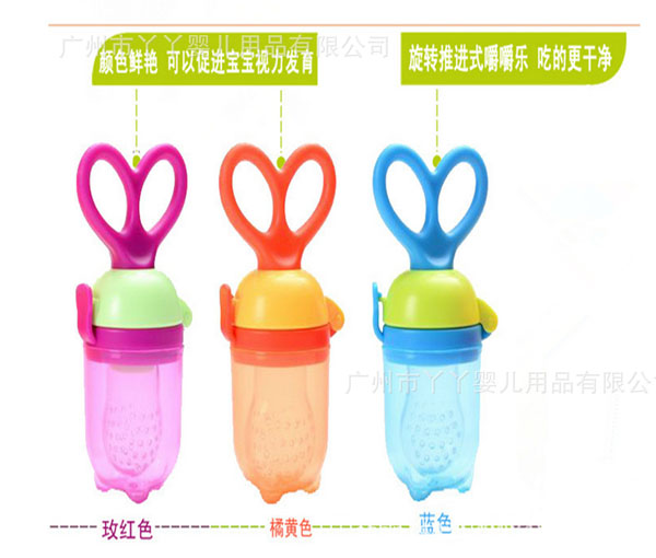 咪咪愛旋轉(zhuǎn)推進(jìn)式咬咬樂(lè).jpg 咪咪愛旋轉(zhuǎn)推進(jìn)式咬咬樂(lè).jpg