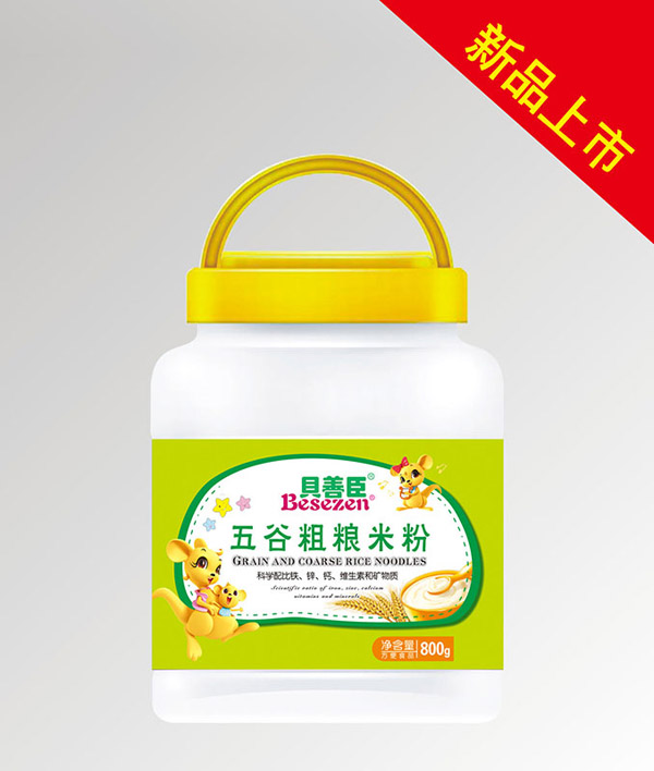 貝善臣五谷粗糧米粉透明桶裝.jpg 貝善臣五谷粗糧米粉透明桶裝.jpg