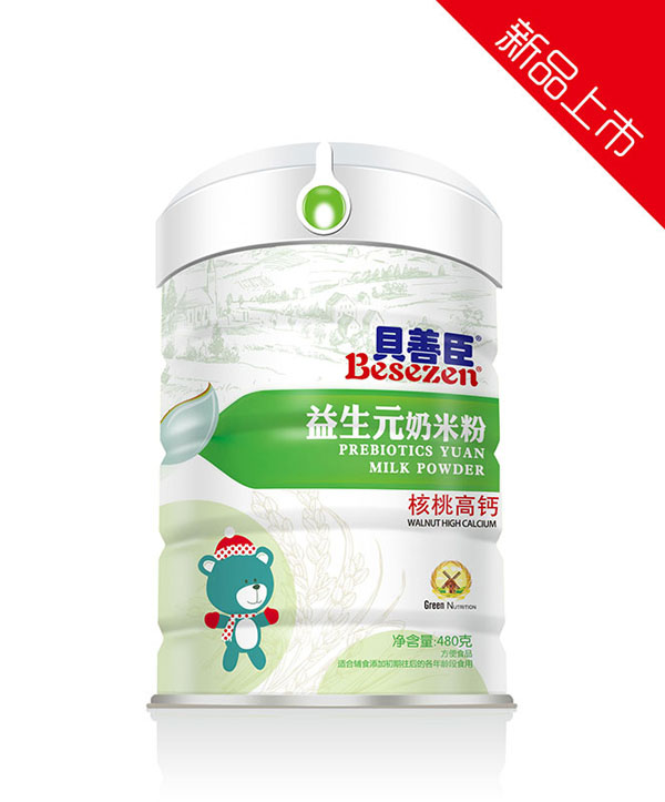 貝善臣核桃高鈣益生元奶米粉(高蓋).jpg 貝善臣核桃高鈣益生元奶米粉(高蓋).jpg