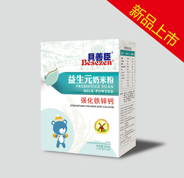 貝善臣強(qiáng)化鐵鋅鈣益生元奶米粉(盒裝).jpg 貝善臣強(qiáng)化鐵鋅鈣益生元奶米粉(盒裝).jpg