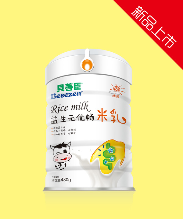 貝善臣益生元優(yōu)暢米乳480克罐裝.jpg 貝善臣益生元優(yōu)暢米乳480克罐裝.jpg