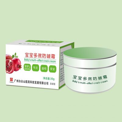 頤致寶寶多效防皴霜.jpg 頤致寶寶多效防皴霜.jpg