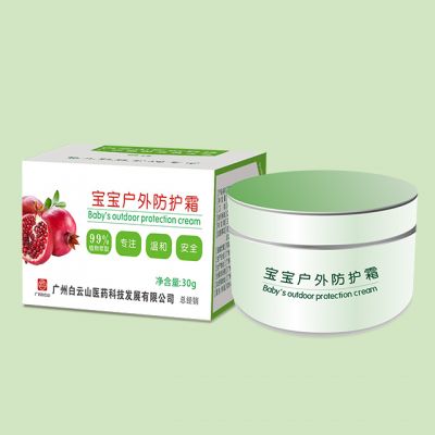 頤致寶寶戶(hù)外防護(hù)霜.jpg 頤致寶寶戶(hù)外防護(hù)霜.jpg