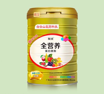 頤致全營(yíng)養(yǎng)蛋白質(zhì)粉.jpg 頤致全營(yíng)養(yǎng)蛋白質(zhì)粉.jpg