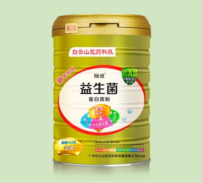 頤致益生菌蛋白質(zhì)粉.jpg 頤致益生菌蛋白質(zhì)粉.jpg