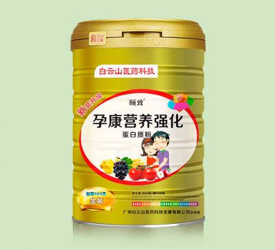 頤致孕康營(yíng)養(yǎng)強(qiáng)化蛋白質(zhì)粉.jpg 頤致孕康營(yíng)養(yǎng)強(qiáng)化蛋白質(zhì)粉.jpg