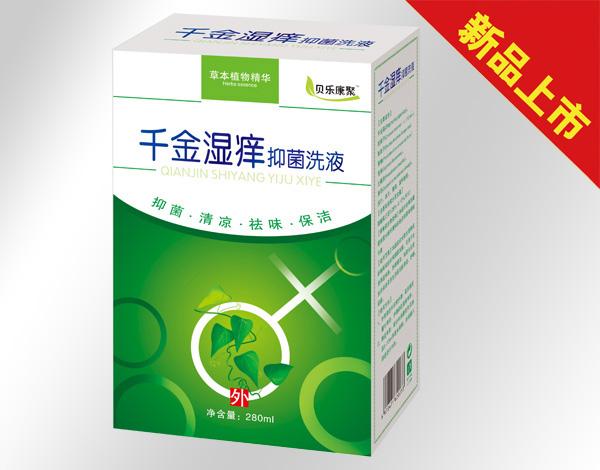  ؐ������ǧ���WϴҺ