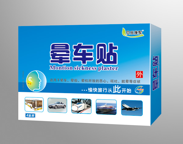   ؐ��(l��)���ە�܇(ch��)�N