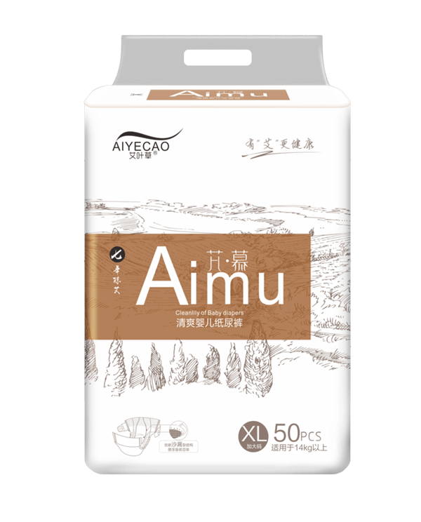 艾葉草清爽嬰兒紙尿褲XL50.png 艾葉草清爽嬰兒紙尿褲XL50.png