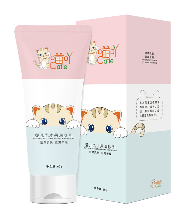 喵吖嬰兒乳木果潤(rùn)膚乳60ml.jpg 喵吖嬰兒乳木果潤(rùn)膚乳60ml.jpg