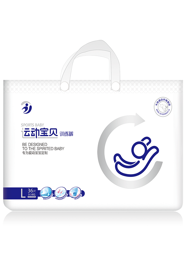 運(yùn)動(dòng)寶貝拉拉褲(L碼32片)9-14kg.png 運(yùn)動(dòng)寶貝拉拉褲(L碼32片)9-14kg.png